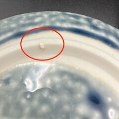 伊羅保釉 和皿セット（中皿1枚・小皿5枚）美濃焼風 和食器 未使用の画像