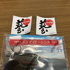 非売品　j‘s Racing ホテルキー風　キーホルダー　シビッ...