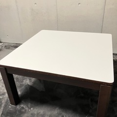 こたつテーブル茶色×白色