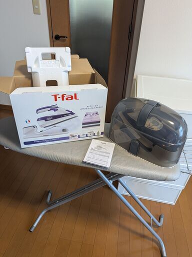 【引取限定】【美品】T-fal コードレスアイロン FV9980J0 & スタンド式アイロン台セット