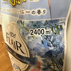 フレアフレグランス　6.3倍　大容量パック　2400ml 　　柔軟剤の画像