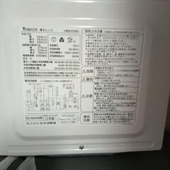 電子レンジの画像