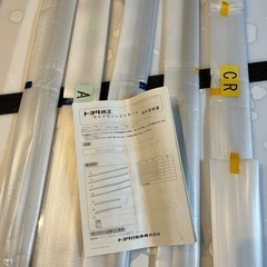 VOXY サイドウインドゥモール　メッキの画像