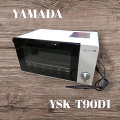 YAMADA ヤマダ オーブントースター YSK-T90D1 ◇...