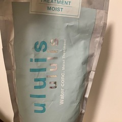 ウルリス アクア ウォーターコンク モイスチャーシャンプー& トリートメント　詰め替えの画像
