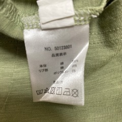サンリオ　Tシャツ　110の画像