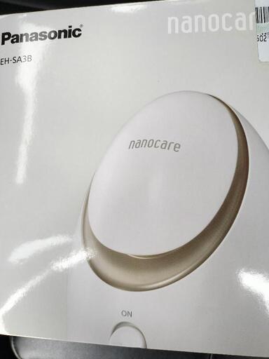 パナソニック スチーマーナノケア EH-SA3B-N 新品未使用 中古