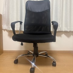 デスク用チェア