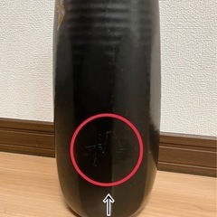 九谷焼岳山 花柄に蝶々花瓶の画像