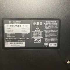 32インチ　HITACHI Woooの画像
