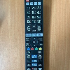 32インチ　HITACHI Woooの画像