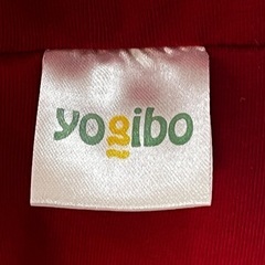【取引終了】Yogibo トレイボー2.0 レッド美品・本体のみの画像