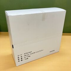 AGエコ コンビネーションフィラー（170g）10本セットの画像