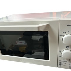 ツインバード VT-MRT5A 単機能電子レンジ　2020年製