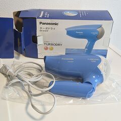【引取限定】【美品】パナソニック ヘアドライヤー EH5101P-A