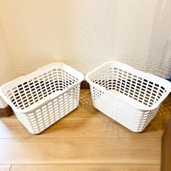 買い物カゴ　洗濯カゴ　バスケット　2個セット
