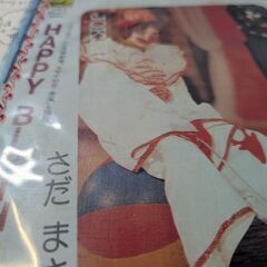 （中古EPレコード）道化師のソネット−さだまさし（8）