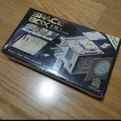 Space Box 3D パズルゲーム 木製パズル＆木製パズル ギフトボックスの画像