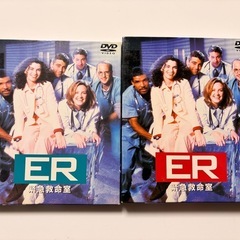 ER 緊急救命室 シーズン1 DVD 全巻セット