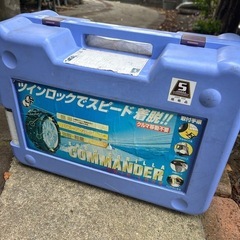 ゴム製タイヤチェーン