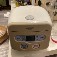 三菱 炊飯器