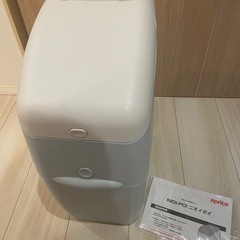 ニオイポイ
