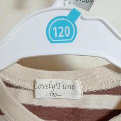 キッズ 子供服120CM150円の画像