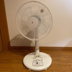 山善　扇風機 