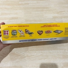 値下げ！【新品・未開封】コストコ　プレスンシールの画像