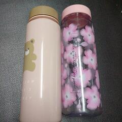 Seriaの水筒