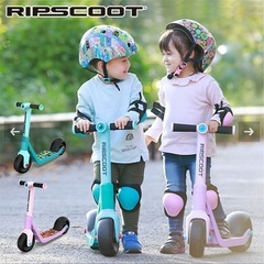 ラングスジャパン キックボード RIPSCOOT リップスクート...