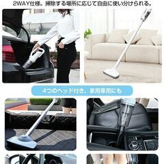 *送料無料★ 2way パワフル コードレス掃除機 LED 軽量 静音 車用の画像