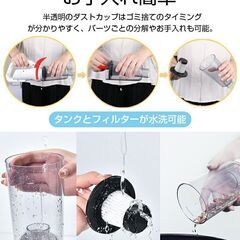 *送料無料★ 2way パワフル コードレス掃除機 LED 軽量 静音 車用の画像