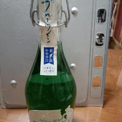 ブルーワイン　限定商品