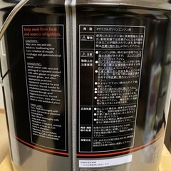 マツダ純正オイルゴールデンエコ7 OW-20ガソリン車用
の画像