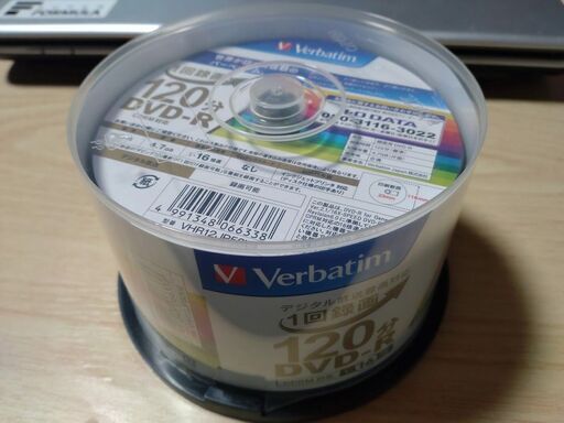 DVD-R 50枚 開封済み未使用品をお譲りします。 (キャサリン