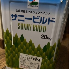 塗料 ブルーグレー