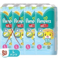 【ラスト1セット‼️】パンパース 風通しパンツ Lサイズ 2袋 80枚