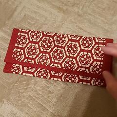 お財布