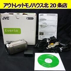 ☆JVCケンウッド 日本ビクター ビデオカメラ GZ-HM350...