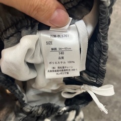 【未使用】水着 海水パンツ ハーフパンツの画像