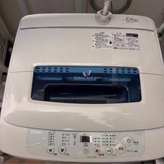 洗濯機4.2kg🧺