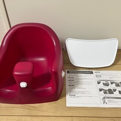 カリブ　ソフトチェア　ベビー