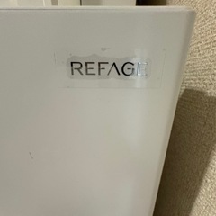 【156L 冷蔵庫】一人暮らし用の画像