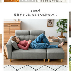 新品同様！　緑色のソファー（2〜3名用）の画像