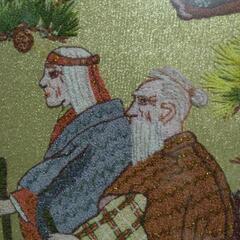 刺繍絵画　額縁　宝船　鶴亀の画像