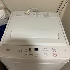 【5.5kg 洗濯機】一人暮らし用