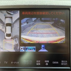 クラウンハイブリッド  自社ローン🉑の画像