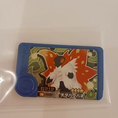 ポケモンフレンダ　チヲハウハネ　