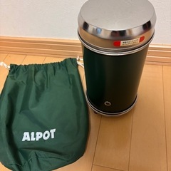 アルポットの画像